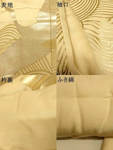 平和屋本店●本手描友禅作家 秋山章 白打掛 白無垢 和装 婚礼 結婚式 花嫁 神社挙式 飛鶴流水文 金銀彩 逸品 AABJ2913fw