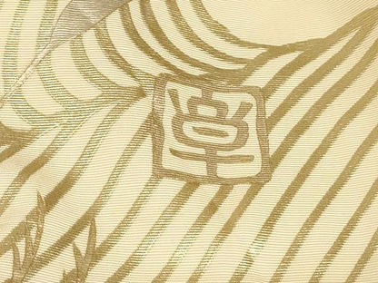 平和屋本店●本手描友禅作家 秋山章 白打掛 白無垢 和装 婚礼 結婚式 花嫁 神社挙式 飛鶴流水文 金銀彩 逸品 AABJ2913fw