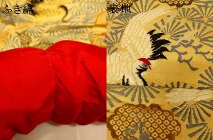 平和屋本店●アンティーク 大正ロマン 色打掛 和装 婚礼 結婚式 花嫁 神社挙式 飛鶴松竹梅文 金糸 逸品 AABJ2917fw