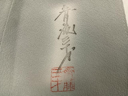 平和屋着物●染色作家　斉藤三才　小紋　霞文　暈し染め　正絹　逸品　AABJ2932ph