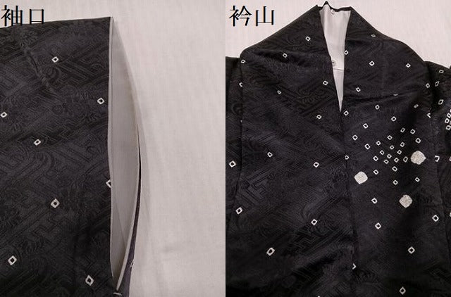 平和屋着物●訪問着　総絞り　流水花文　黒地　金彩　正絹　逸品　AABJ2934ph