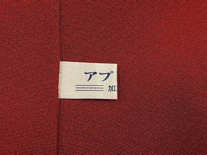 平和屋着物●豪華振袖　夜桜　暈し染め　黒地　金彩　正絹　逸品　AABJ2937ph