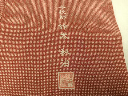 平和屋着物●小紋師　鈴木秋治　江戸小紋　角通し　正絹　逸品　AABJ2940ph