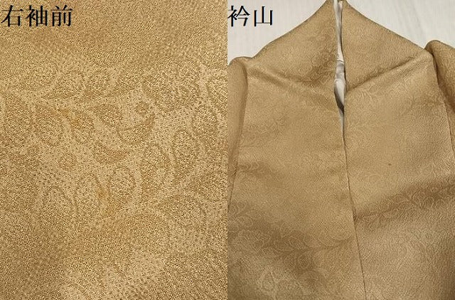 平和屋着物●奥村悟　訪問着　刺繍　辻が花　暈し染め　金彩　やまと誂製　正絹　逸品　AABJ2942ph