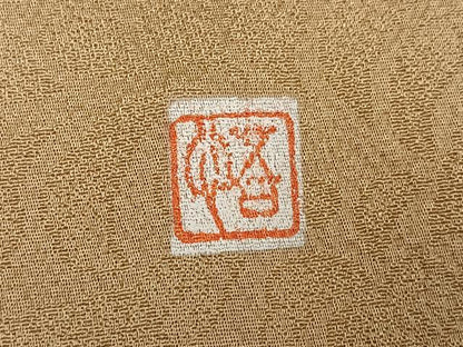 平和屋着物●奥村悟　訪問着　刺繍　辻が花　暈し染め　金彩　やまと誂製　正絹　逸品　AABJ2942ph