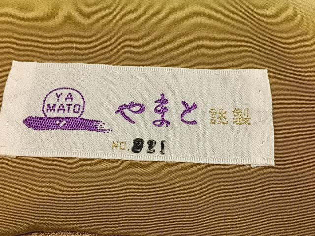 平和屋着物●奥村悟　訪問着　刺繍　辻が花　暈し染め　金彩　やまと誂製　正絹　逸品　AABJ2942ph