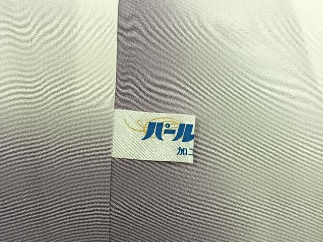 平和屋着物●訪問着　作家物　草花文　金彩　正絹　逸品　未使用　AABJ2964ph