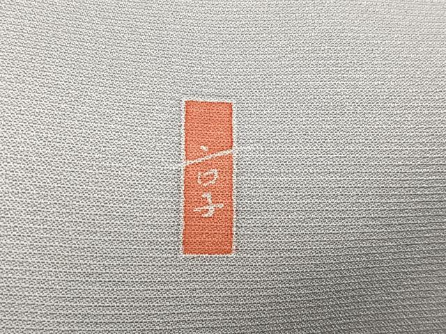 平和屋着物●訪問着　作家物　草花文　金彩　正絹　逸品　未使用　AABJ2964ph