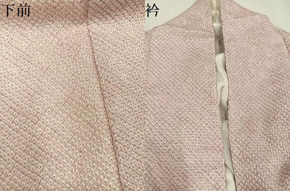 平和屋着物●大変加工の良い総絞り小紋　正絹　逸品　未使用　AABJ2967ph