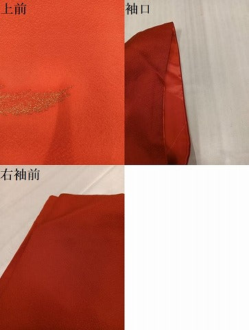 平和屋着物●染色作家　斉藤三才　振袖　寿光織　三才鳥　暈し染め　金糸　正絹　逸品　AABJ2975ph