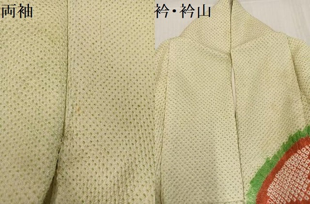 平和屋着物●豪華振袖　総絞り　流水花文　正絹　逸品　AABJ2987ph
