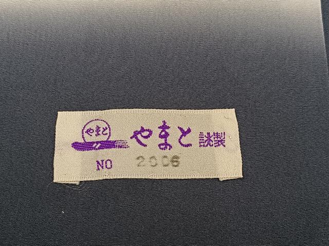 平和屋着物●結城紬　100亀甲　吉祥間道　やまと誂製　正絹　逸品　AABJ2992ph