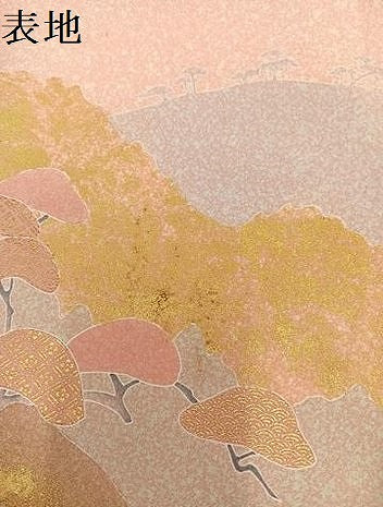 平和屋着物●京友禅の第一人者　松井青々　訪問着　駒刺繍　遠山風景松文　金彩　正絹　逸品　AABJ2998ph