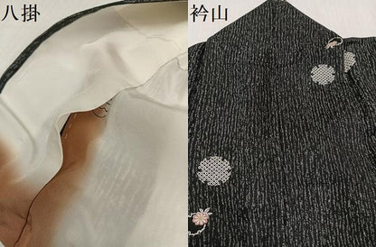 平和屋着物●上質な小紋　雪輪吉祥花文　黒地　正絹　逸品　AABJ3010ph