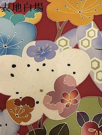 平和屋着物●豪華振袖　友禅　草花文　正絹　逸品　AABJ3020ph