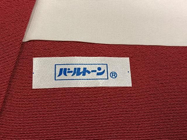 平和屋着物●豪華振袖　友禅　草花文　正絹　逸品　AABJ3020ph