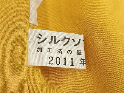平和屋着物●豪華振袖　刺繍　花尽くし　暈し染め　金糸　正絹　逸品　AABJ3024ph
