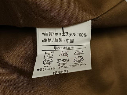 平和屋着物●色無地　朽葉色　洗える着物　AABJ3030ph