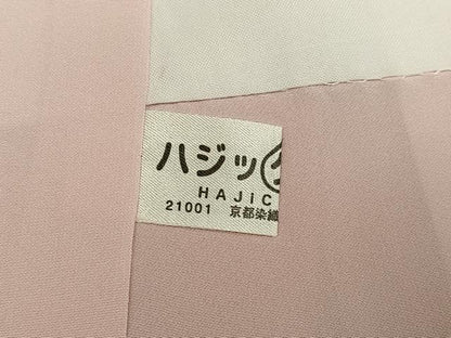 平和屋着物●豪華振袖　駒刺繍　舞桜文　暈し染め　金彩　金通し地　正絹　逸品　AABJ3038ph