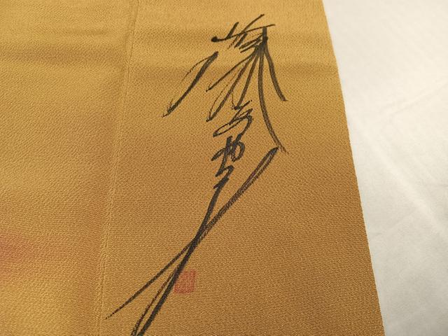 平和屋着物●藤あや子　訪問着　駒刺繍　花唐草文　暈し染め　金彩　鬼しぼ縮緬　銀座もとじ　正絹　逸品　AABJ3039ph