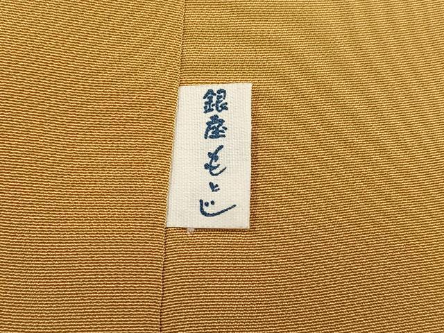 平和屋着物●藤あや子　訪問着　駒刺繍　花唐草文　暈し染め　金彩　鬼しぼ縮緬　銀座もとじ　正絹　逸品　AABJ3039ph