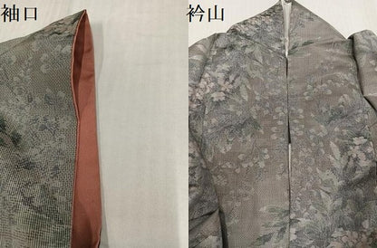 平和屋着物●都喜ヱ門　本場大島紬　白大島　総絣　草花文　藤絹織物謹製　正絹　逸品　AABJ3045ph