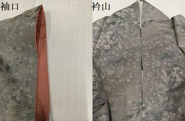 平和屋着物●都喜ヱ門　本場大島紬　白大島　総絣　草花文　藤絹織物謹製　正絹　逸品　AABJ3045ph