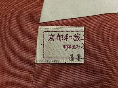 平和屋着物●上質な紬　亀甲花文　正絹　逸品　AABJ3046ph