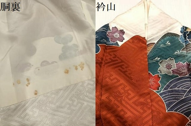 平和屋着物●豪華振袖　紅型　風景花鳥文　正絹　逸品　AABJ3047ph