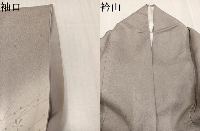 平和屋着物●訪問着　刺繍　草花文　暈し染め　金彩　正絹　逸品　AABJ3049ph