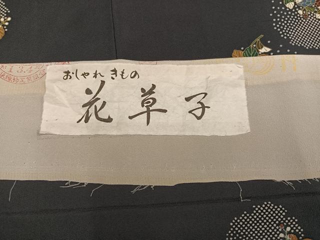 平和屋着物●上質な小紋　花草子　黒地　丹後ちりめん　反端付き　正絹　逸品　AABJ3051ph