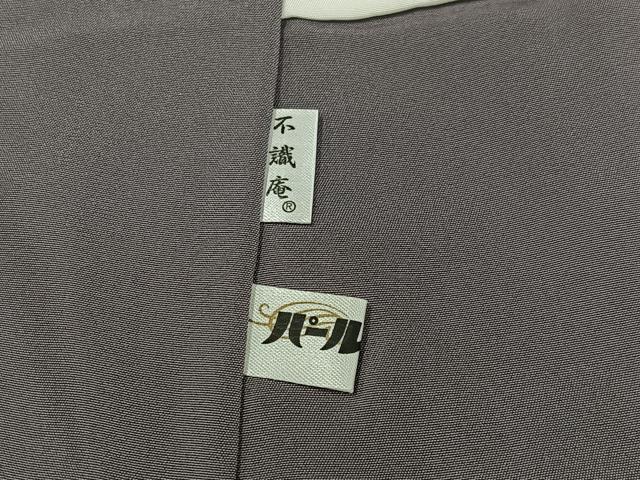 平和屋着物●上質な小紋　花草子　黒地　丹後ちりめん　反端付き　正絹　逸品　AABJ3051ph
