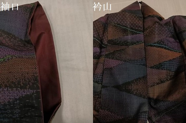 平和屋着物●本場大島紬　カタス7マルキ　幾何学文様　久野織物謹製　証紙付き　正絹　逸品　AABJ3056ph