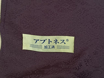 平和屋着物●上質な色無地　藍　花地紋　紅消鼠色　正絹　逸品　未使用　AABJ3061ph