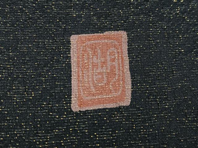 平和屋着物●十日町　名門　滝泰謹製　訪問着　中国三大刺繍　相良刺繍　おぼろ染め　重ね絞り　梅　金通し地　正絹　逸品　AABJ3063ph