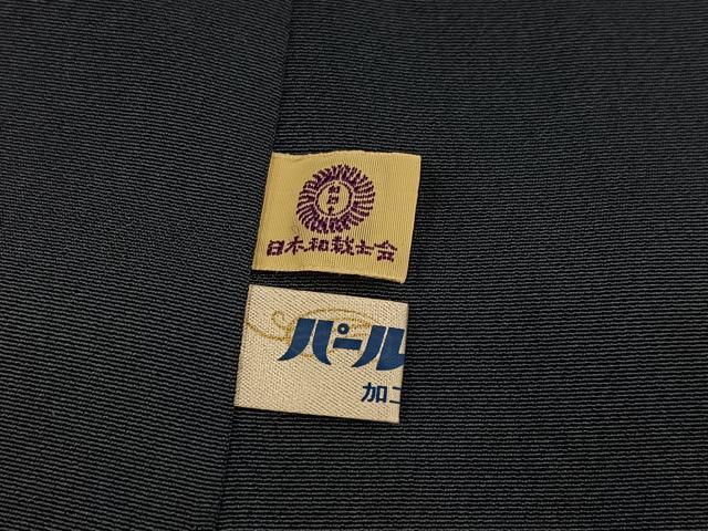 平和屋着物●十日町　名門　滝泰謹製　訪問着　中国三大刺繍　相良刺繍　おぼろ染め　重ね絞り　梅　金通し地　正絹　逸品　AABJ3063ph
