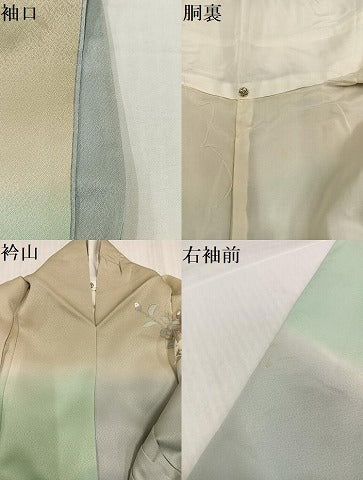 平和屋着物●訪問着　作家物　秀峰　枝花文　暈し染め　正絹　逸品　AABJ3065ph