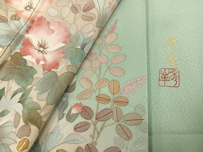 平和屋着物●訪問着　作家物　秀峰　枝花文　暈し染め　正絹　逸品　AABJ3065ph