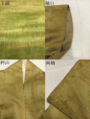 平和屋着物●訪問着　辻が花　絞り　榛色　金通し地　正絹　逸品　AABJ3070ph