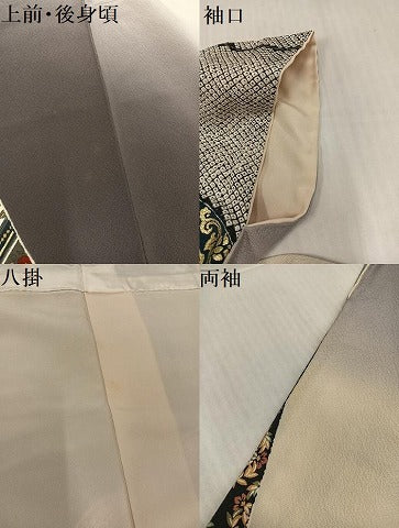 平和屋着物●豪華振袖　雪輪花文　暈し染め　金彩　正絹　逸品　AABJ3071ph