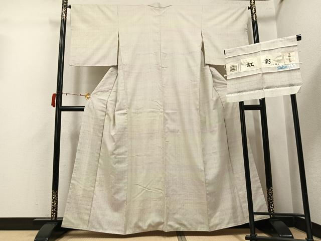 平和屋着物●真綿手引紬　よねざわ新田　虹彩　証紙付き　正絹　逸品　AABJ3075ph