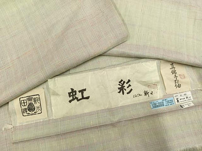 平和屋着物●真綿手引紬　よねざわ新田　虹彩　証紙付き　正絹　逸品　AABJ3075ph