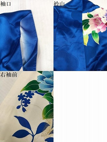 平和屋着物●豪華振袖　草花文　金彩　三越扱い　正絹　逸品　AABJ3076ph