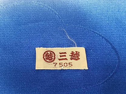 平和屋着物●豪華振袖　草花文　金彩　三越扱い　正絹　逸品　AABJ3076ph