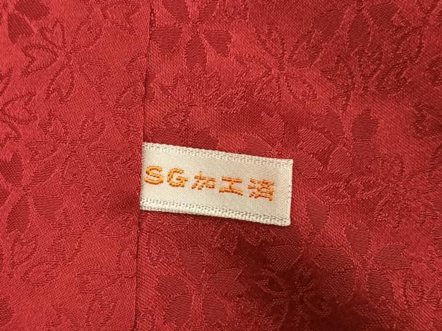 平和屋着物●豪華振袖　刺繍　舞花文　暈し染め　金糸　正絹　逸品　AABJ3080ph