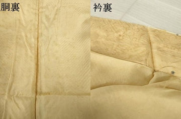 平和屋着物●名門　藤娘きぬたや・総絞り　訪問着　草花文　正絹　逸品　AABJ3081ck