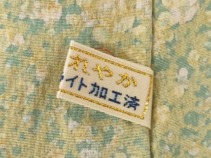 平和屋着物●訪問着　霞文　暈し染め　正絹　逸品　AABJ3082ck