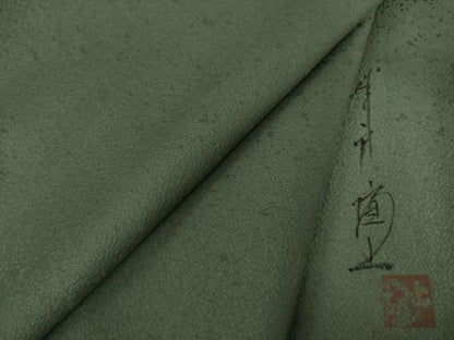 平和屋着物●友禅作家　城戸壇上　色無地　仙斎茶色　ロング丈　正絹　逸品　AABJ3088ck