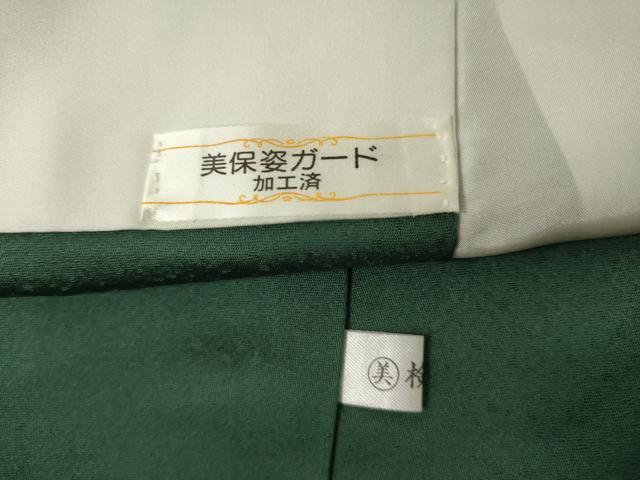 平和屋着物●友禅作家　城戸壇上　色無地　仙斎茶色　ロング丈　正絹　逸品　AABJ3088ck