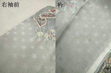 平和屋着物●訪問着　作家物　辻が花　暈し染め　銀通し地　正絹　逸品　AABJ3089ck